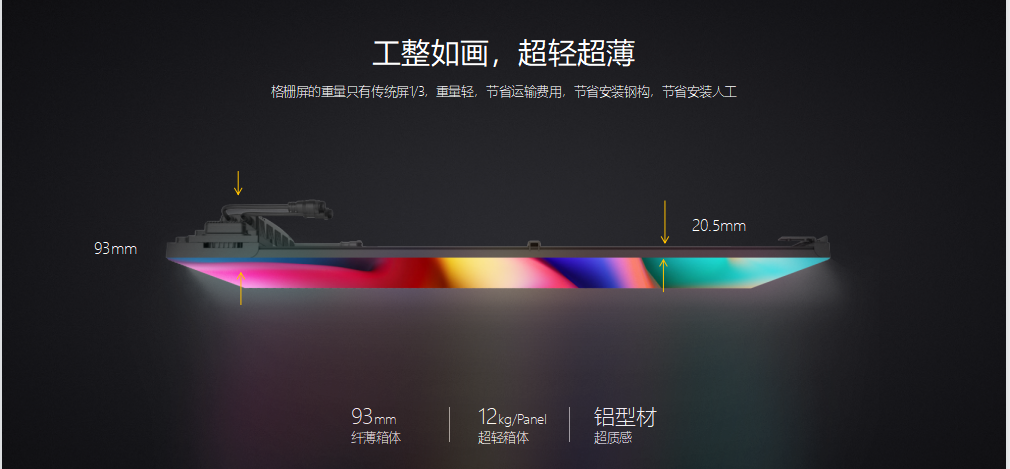 2121非凡·(中国游)体育官方网站