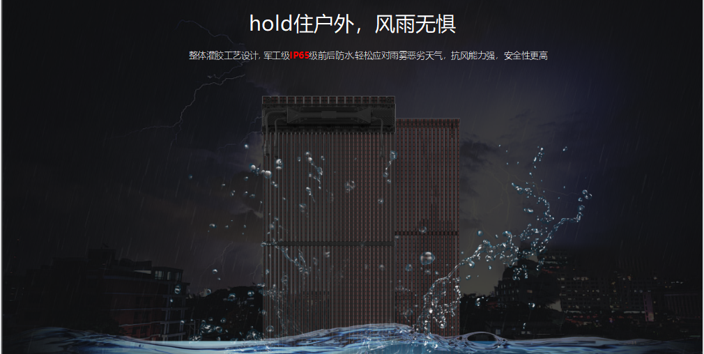 2121非凡·(中国游)体育官方网站