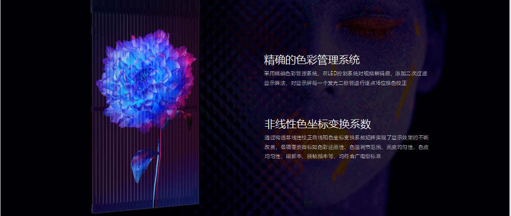 2121非凡·(中国游)体育官方网站