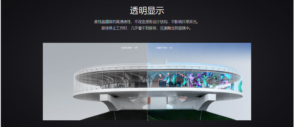 2121非凡·(中国游)体育官方网站