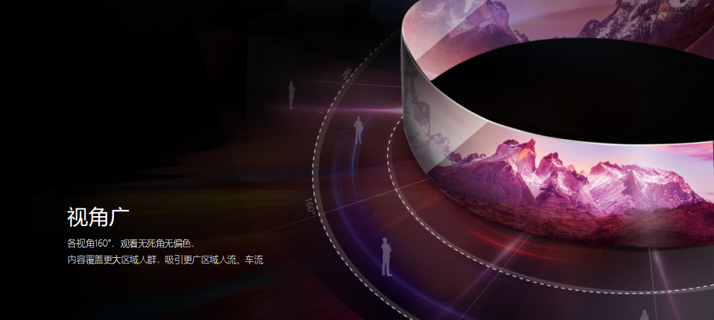 2121非凡·(中国游)体育官方网站