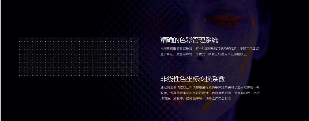 2121非凡·(中国游)体育官方网站