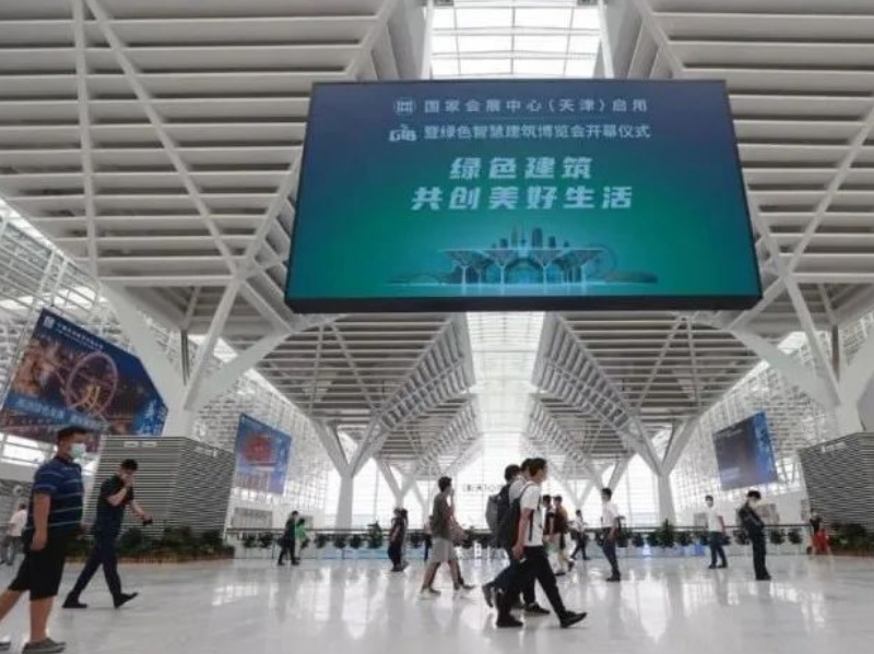 2121非凡·(中国游)体育官方网站