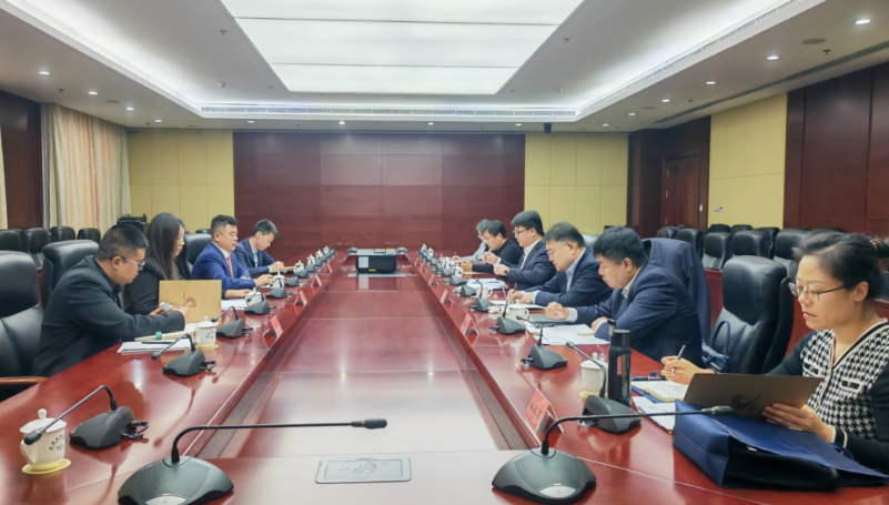 2121非凡·(中国游)体育官方网站