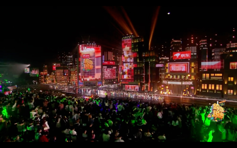 2121非凡·(中国游)体育官方网站