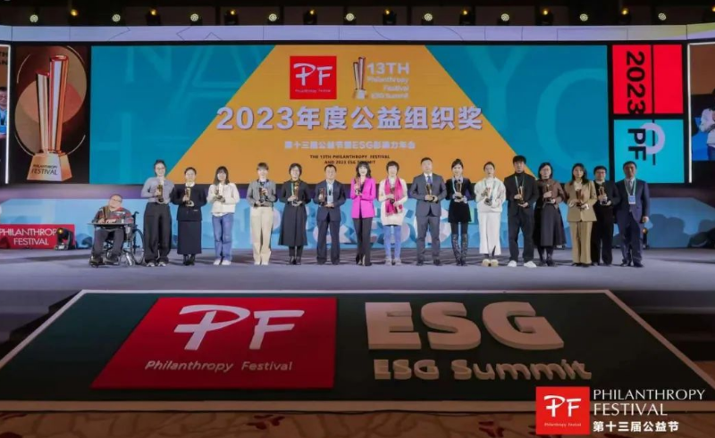 2121非凡·(中国游)体育官方网站