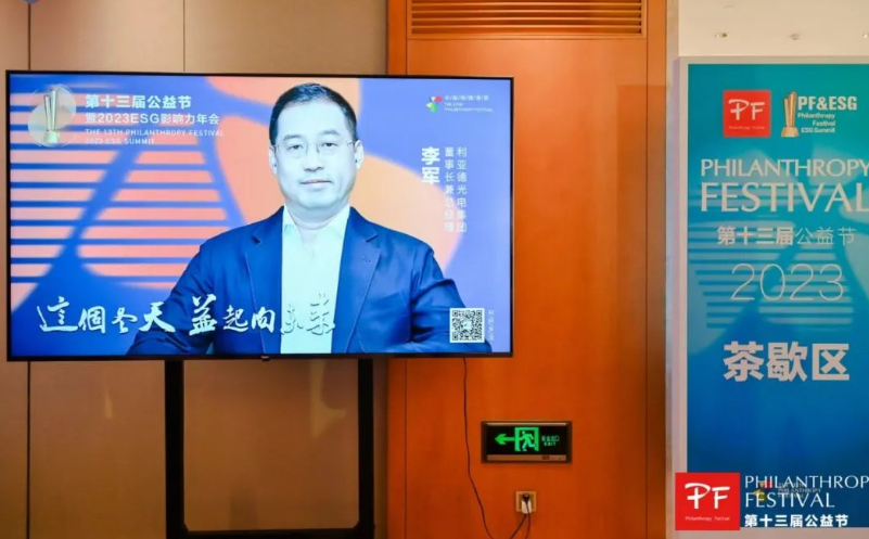 2121非凡·(中国游)体育官方网站