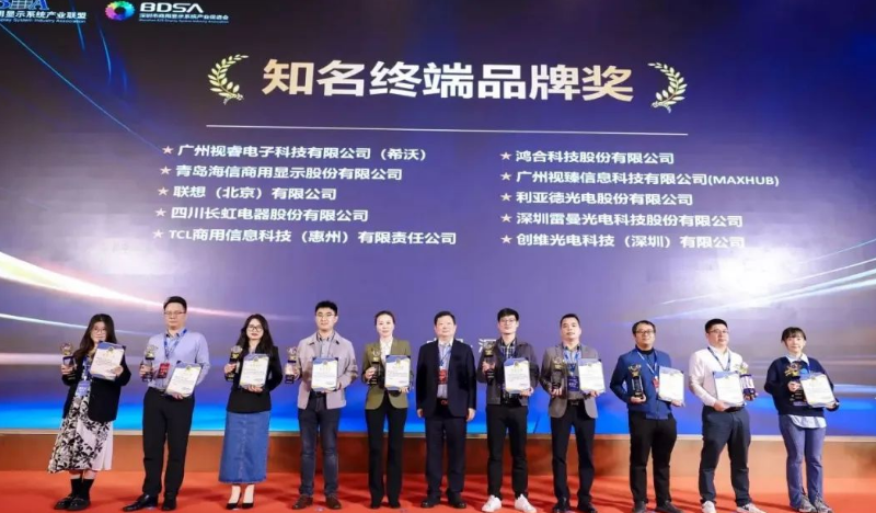 2121非凡·(中国游)体育官方网站