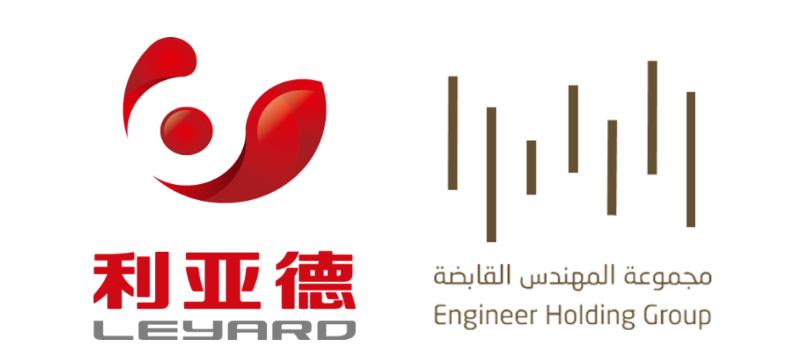 2121非凡·(中国游)体育官方网站