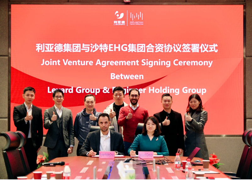 2121非凡·(中国游)体育官方网站