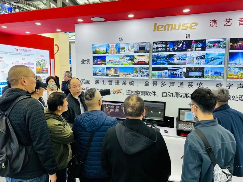 2121非凡·(中国游)体育官方网站