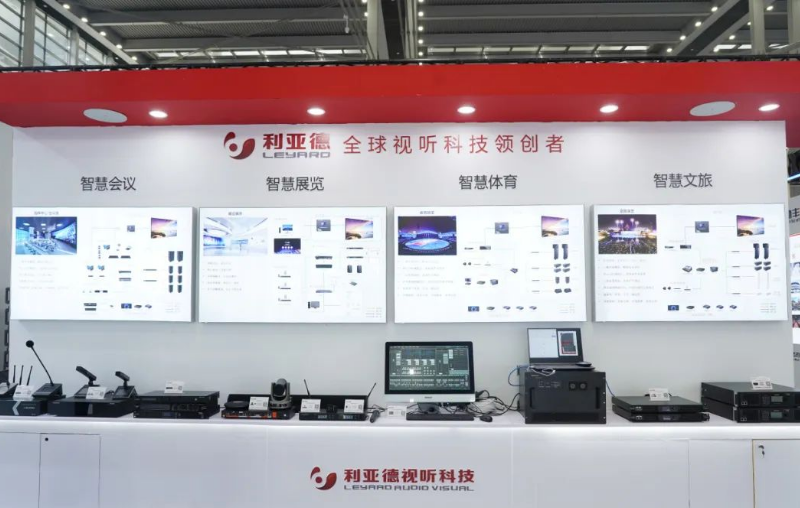 2121非凡·(中国游)体育官方网站