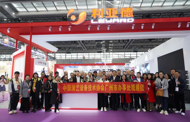 2121非凡·(中国游)体育官方网站