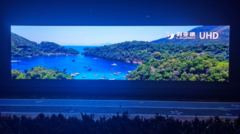 2121非凡·(中国游)体育官方网站