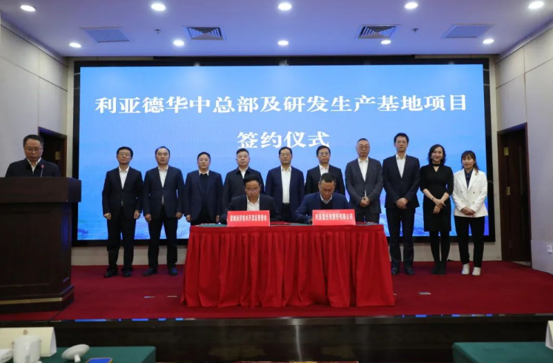 2121非凡·(中国游)体育官方网站