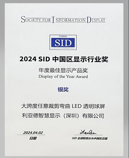 2121非凡·(中国游)体育官方网站