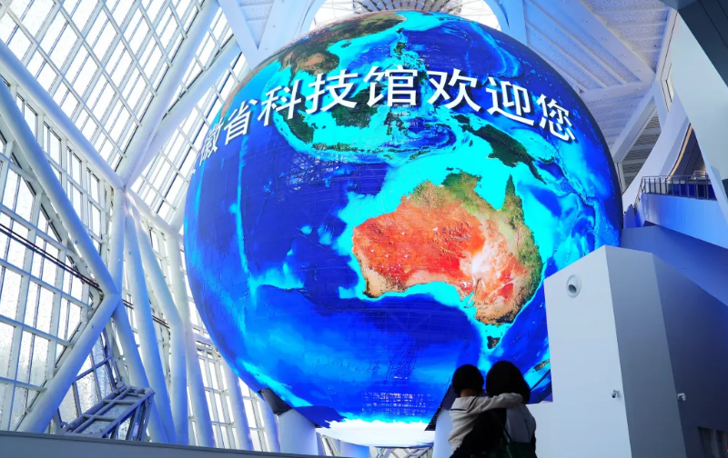 2121非凡·(中国游)体育官方网站