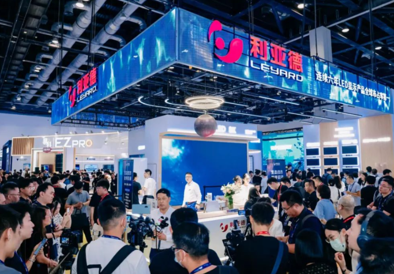 2121非凡·(中国游)体育官方网站