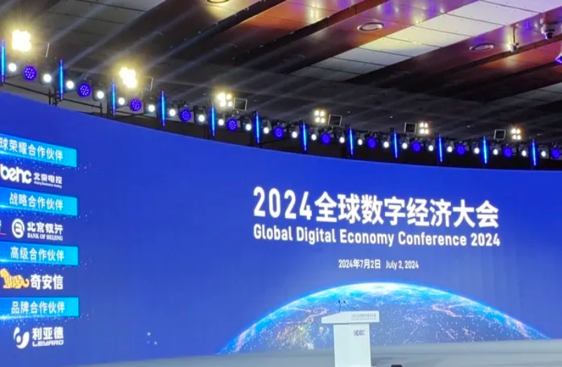 2121非凡·(中国游)体育官方网站