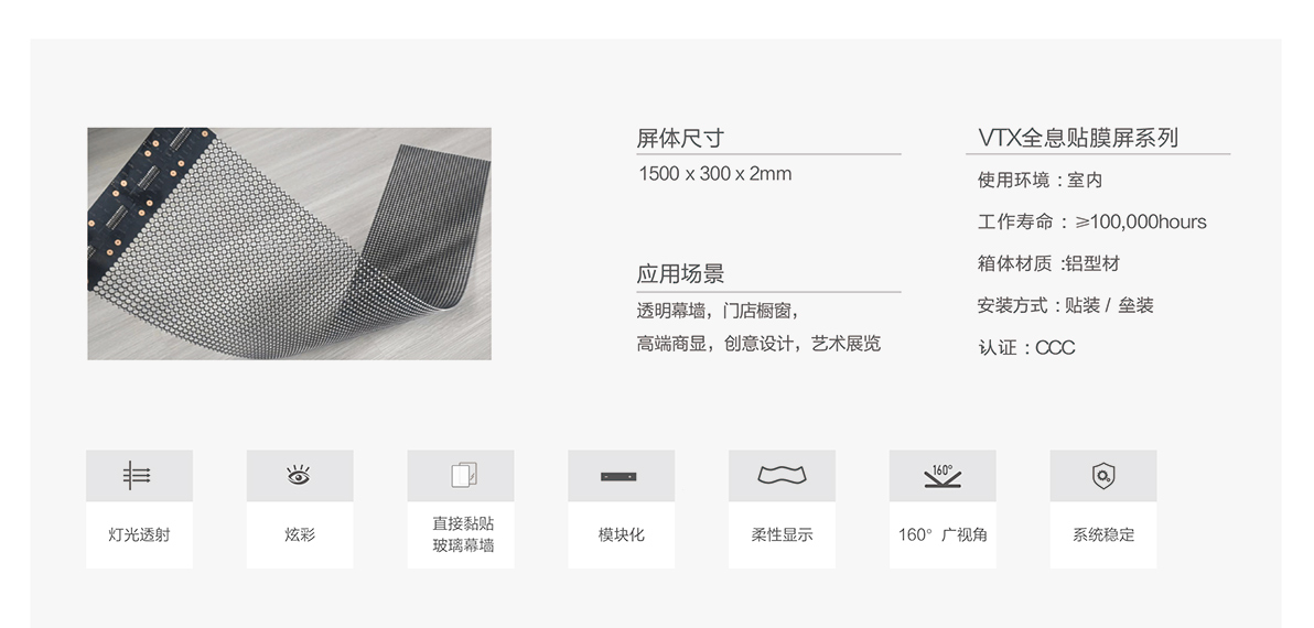 2121非凡·(中国游)体育官方网站