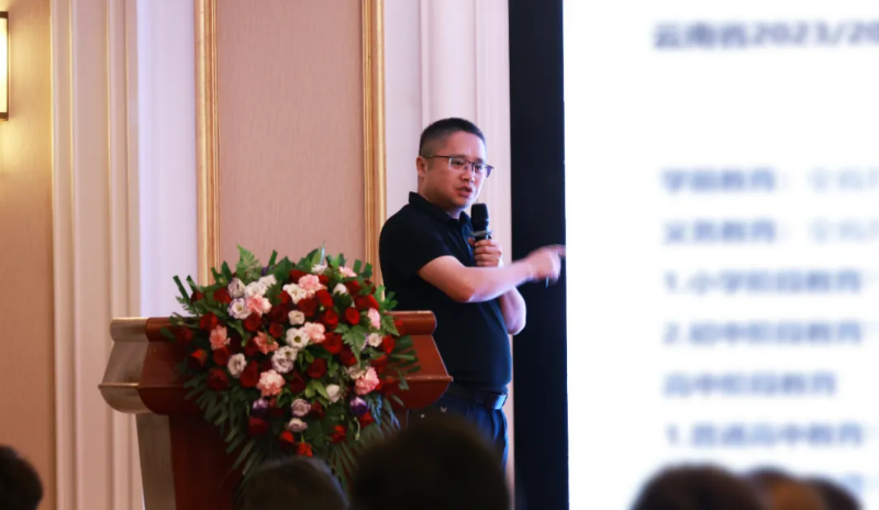 2121非凡·(中国游)体育官方网站