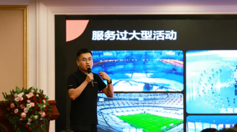 2121非凡·(中国游)体育官方网站