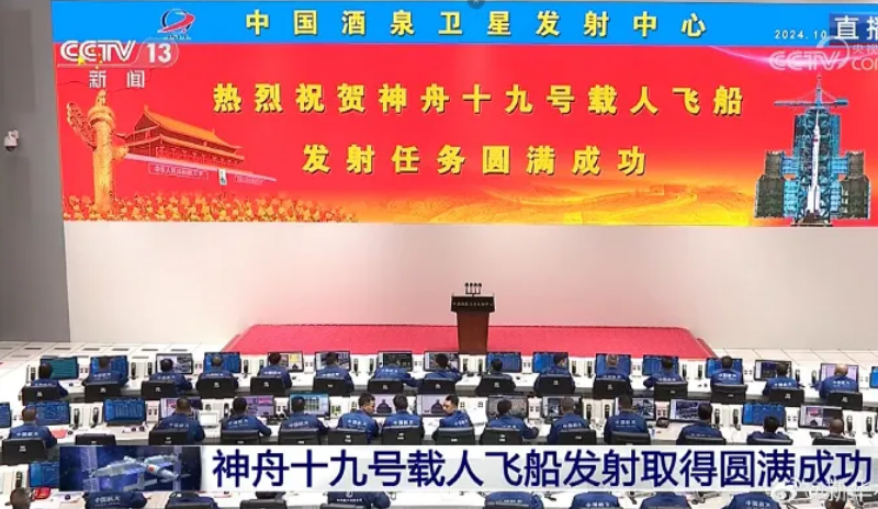 2121非凡·(中国游)体育官方网站