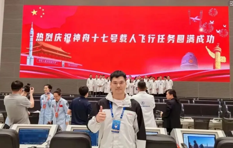 2121非凡·(中国游)体育官方网站