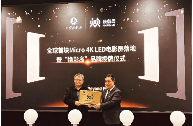 2121非凡·(中国游)体育官方网站