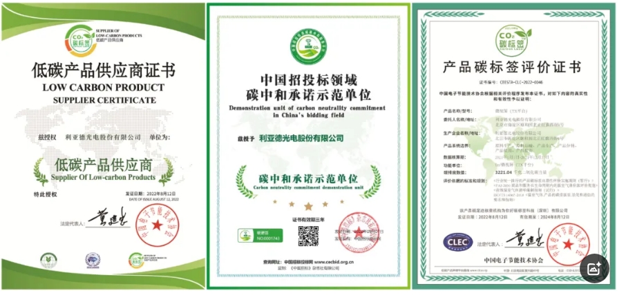 2121非凡·(中国游)体育官方网站