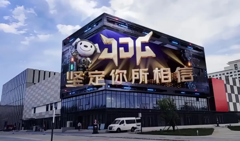 2121非凡·(中国游)体育官方网站