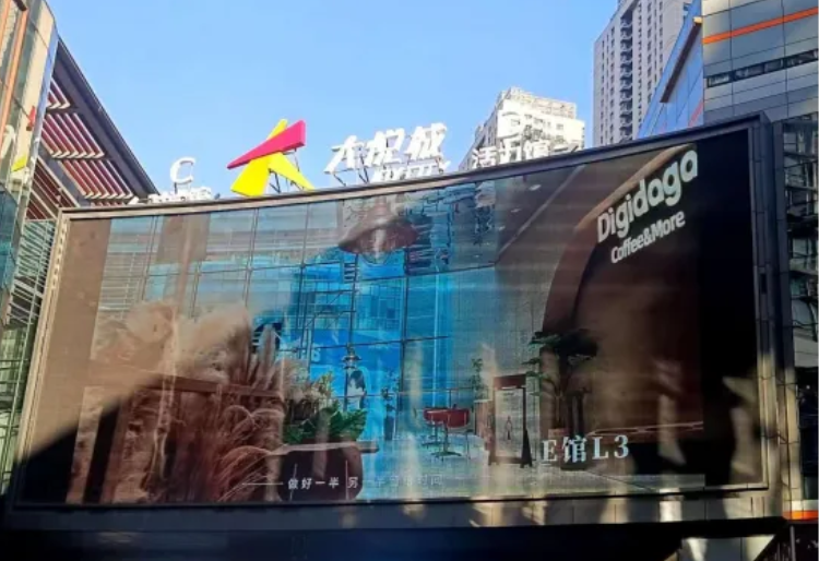 2121非凡·(中国游)体育官方网站