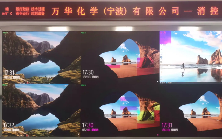 2121非凡·(中国游)体育官方网站